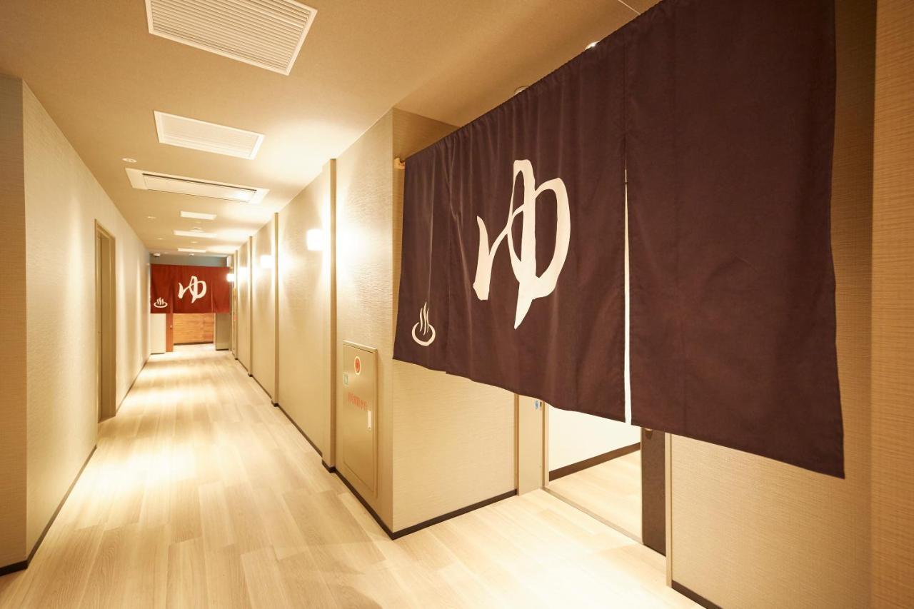 Hotel Monday Premium Kyoto Sta Higashikujo Dış mekan fotoğraf