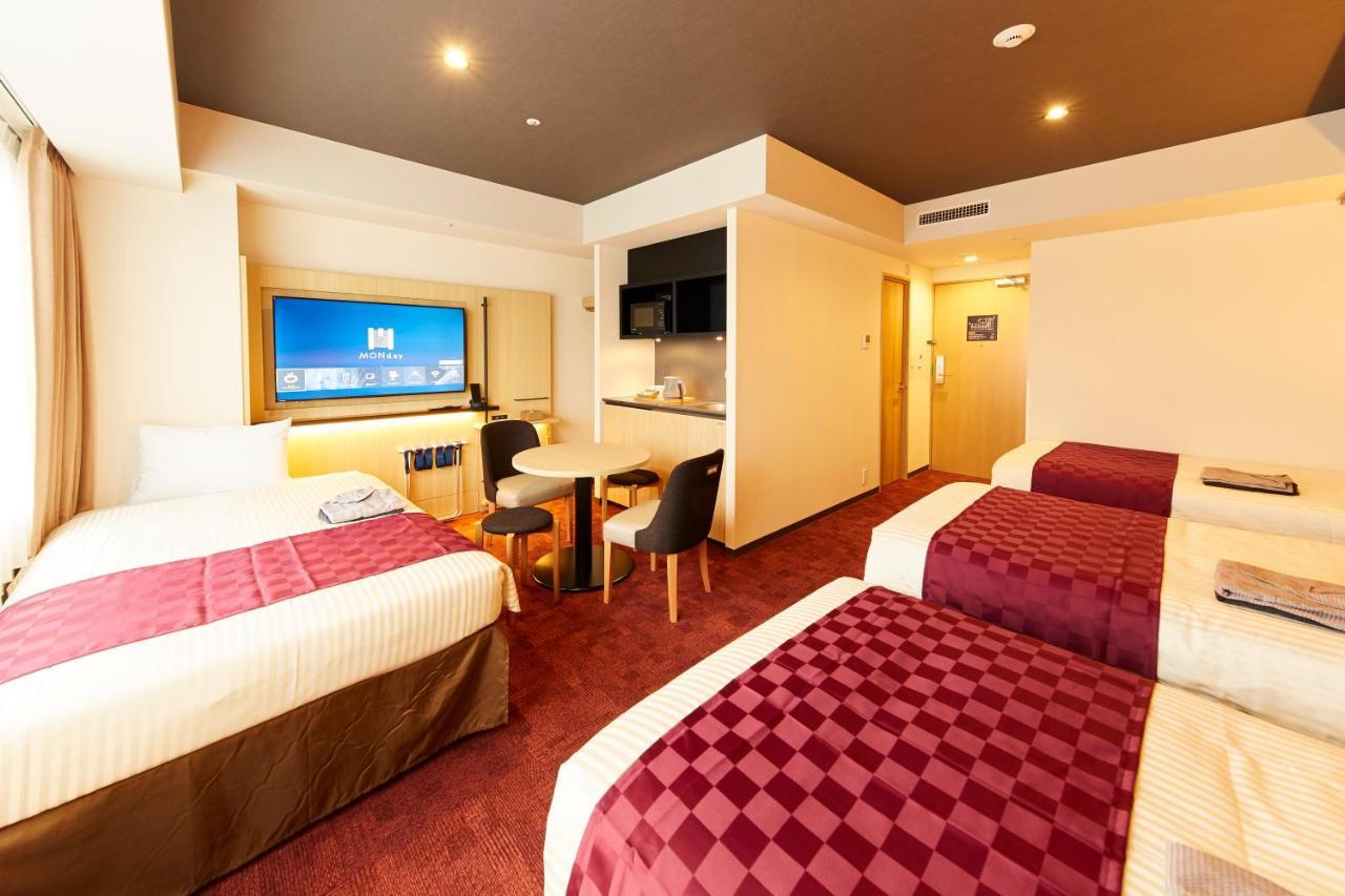 Hotel Monday Premium Kyoto Sta Higashikujo Dış mekan fotoğraf