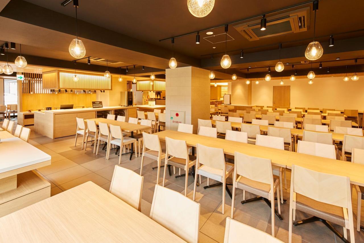 Hotel Monday Premium Kyoto Sta Higashikujo Dış mekan fotoğraf