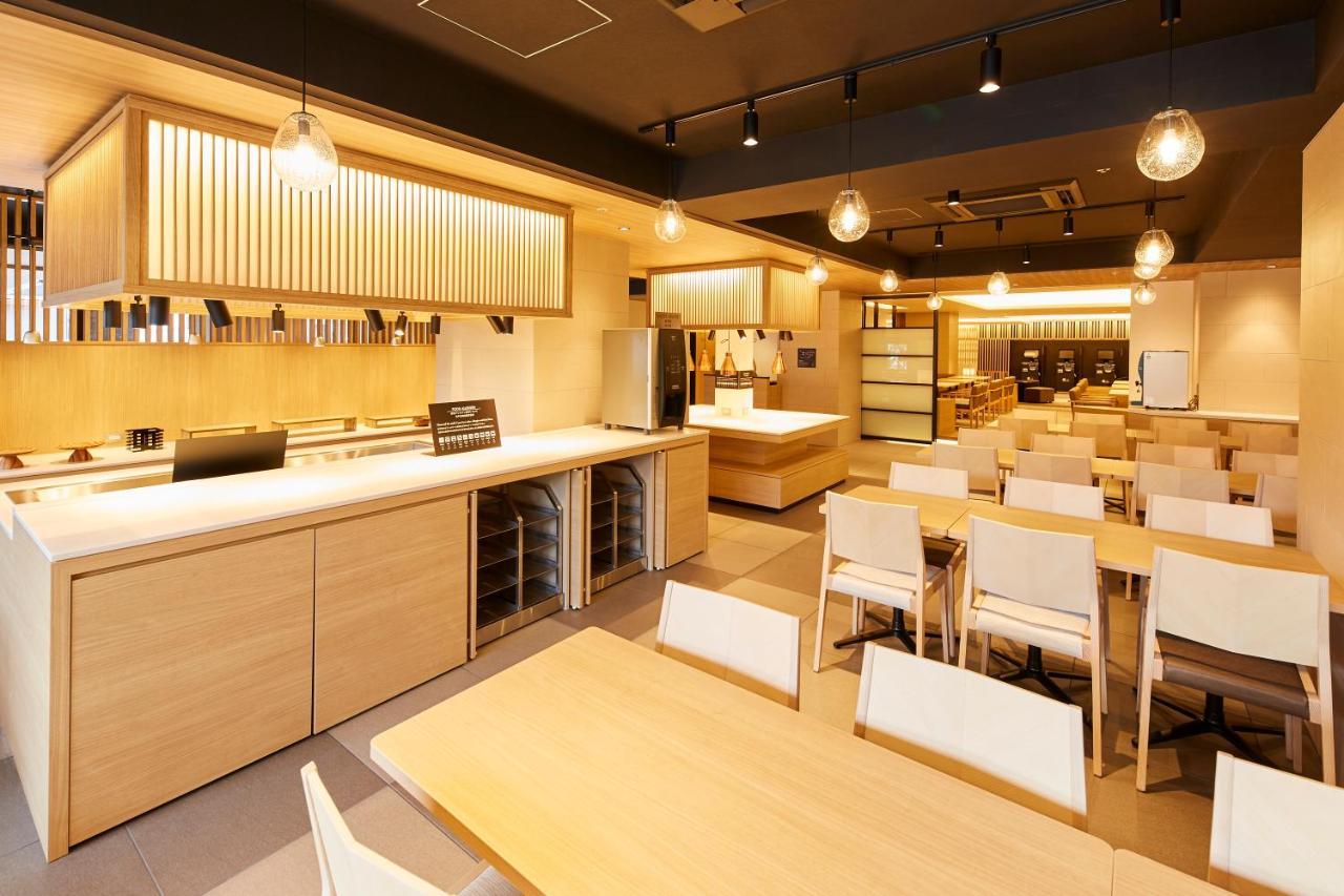 Hotel Monday Premium Kyoto Sta Higashikujo Dış mekan fotoğraf