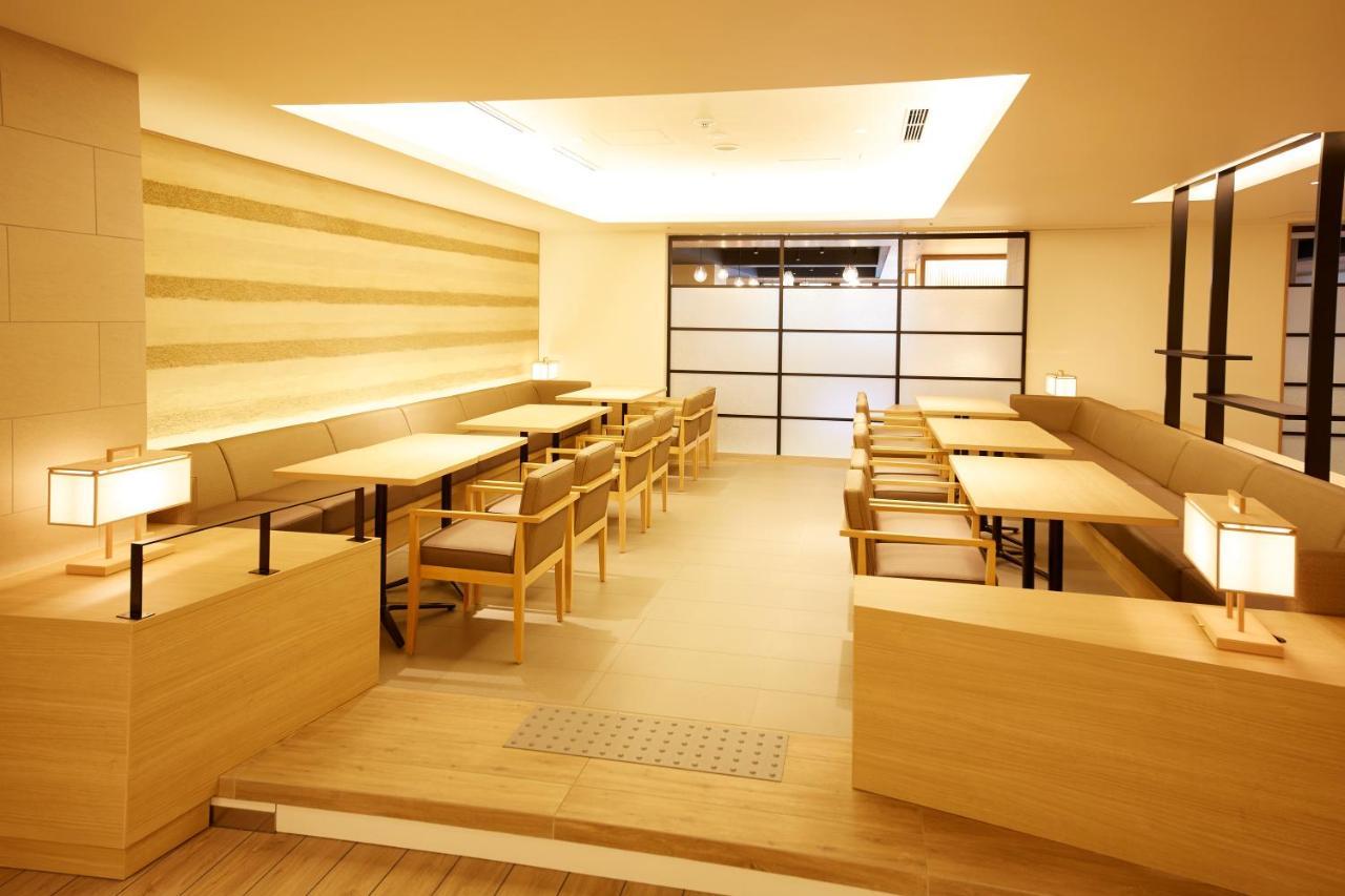 Hotel Monday Premium Kyoto Sta Higashikujo Dış mekan fotoğraf