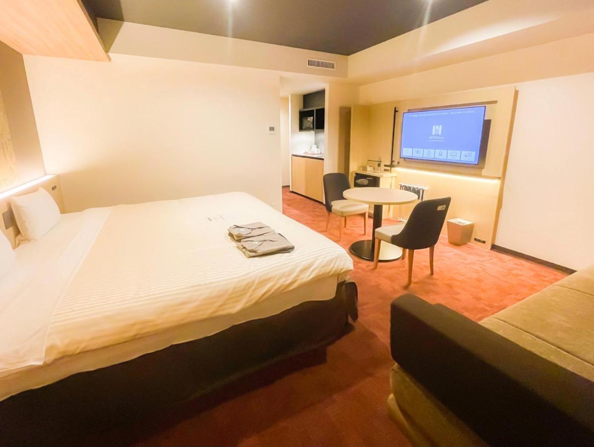 Hotel Monday Premium Kyoto Sta Higashikujo Dış mekan fotoğraf