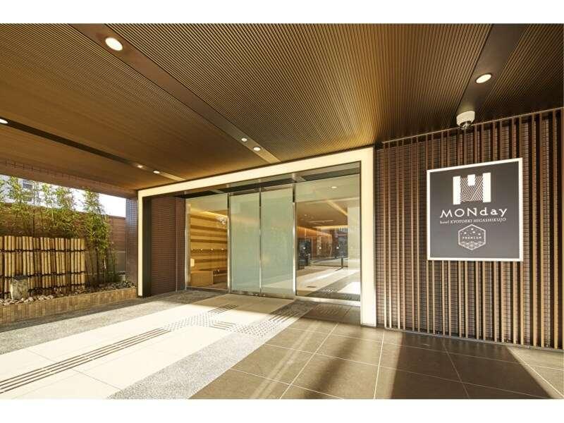 Hotel Monday Premium Kyoto Sta Higashikujo Dış mekan fotoğraf