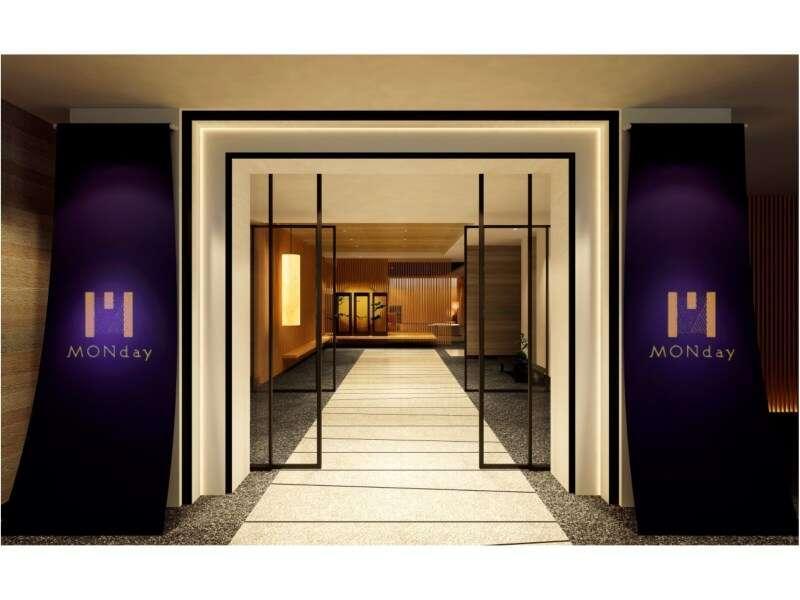 Hotel Monday Premium Kyoto Sta Higashikujo Dış mekan fotoğraf